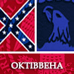 Oktibbeha County MS Jobs